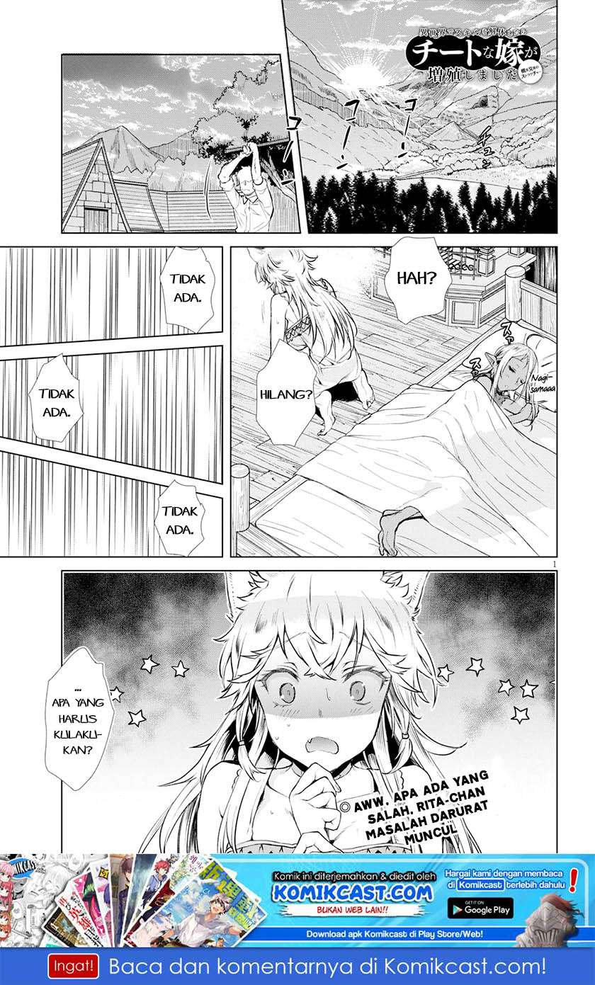 Chapter 21.5 - halaman 3