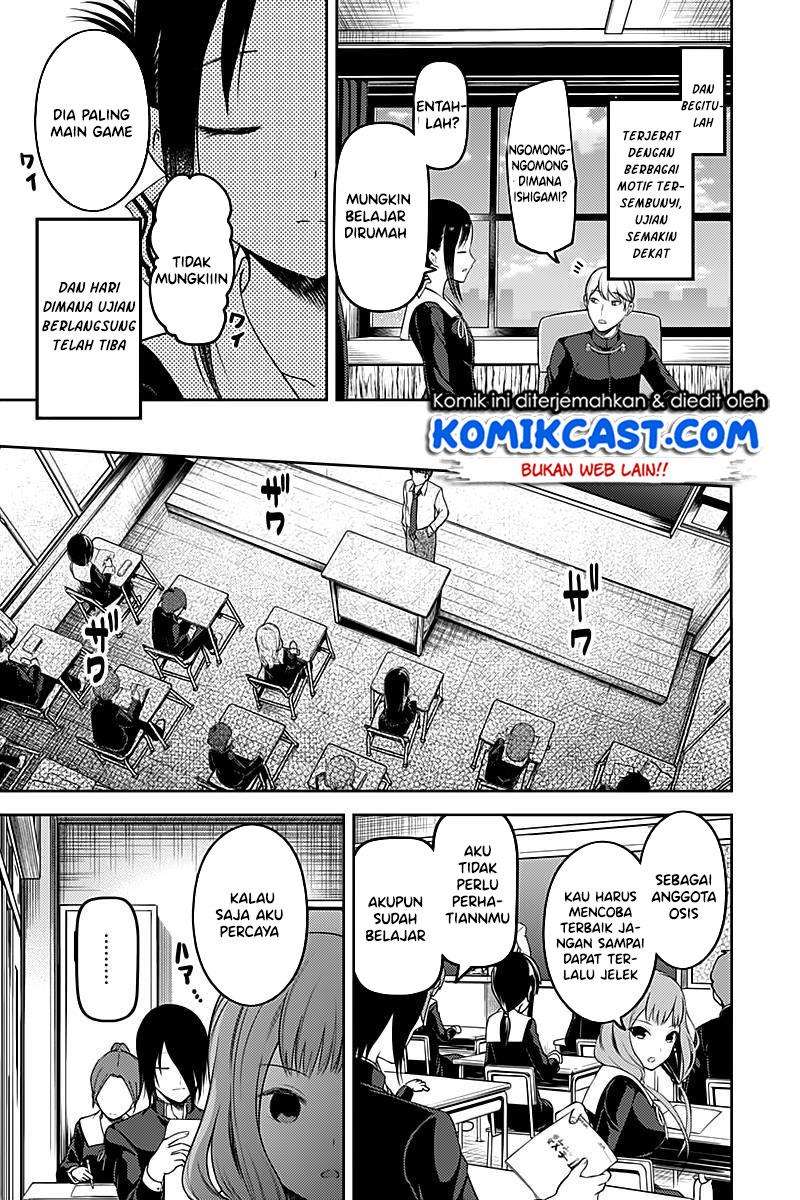 Chapter 105 - halaman 12