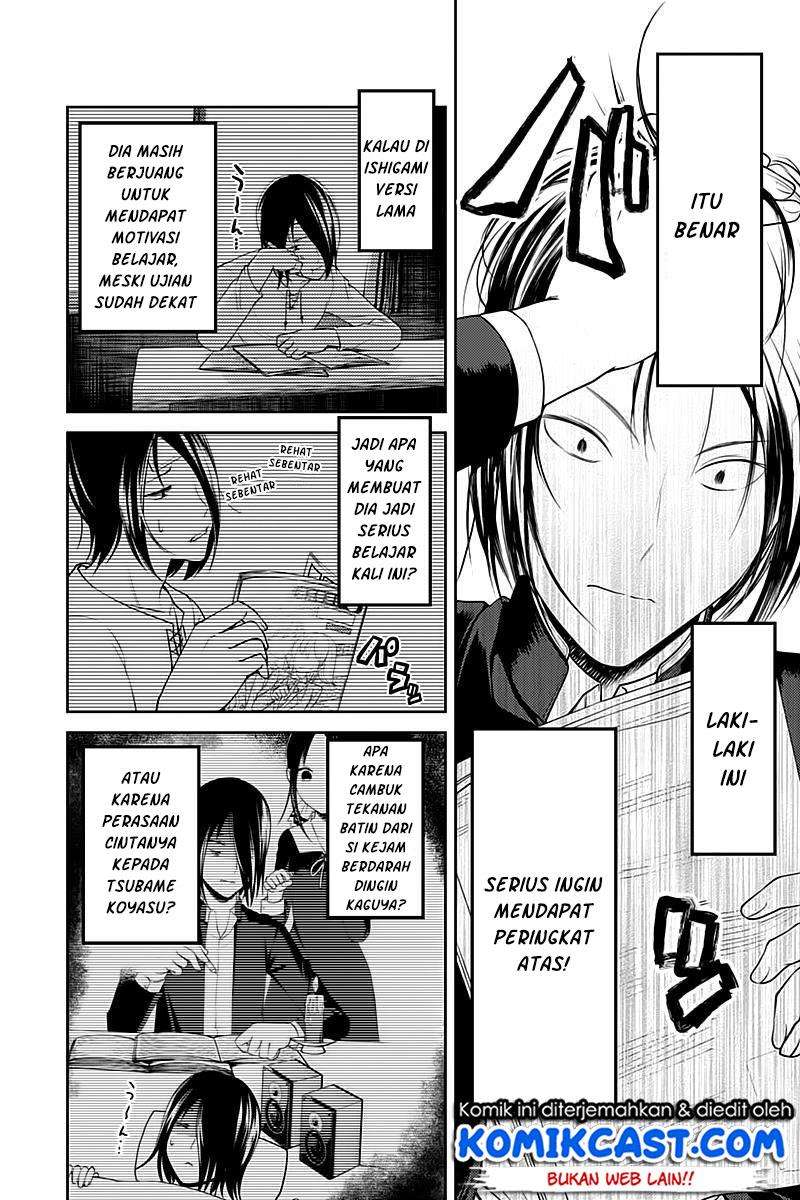 Chapter 105 - halaman 13
