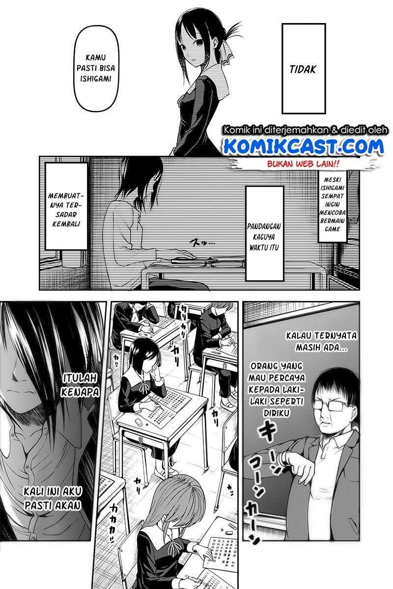 Chapter 105 - halaman 14