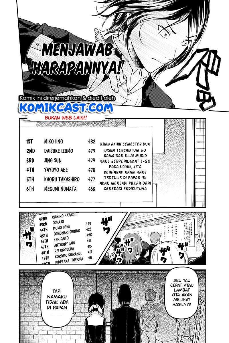 Chapter 105 - halaman 15