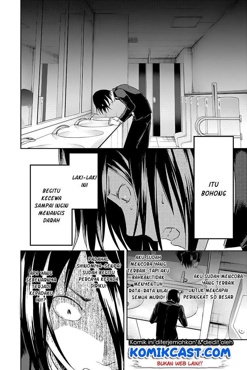 Chapter 105 - halaman 17
