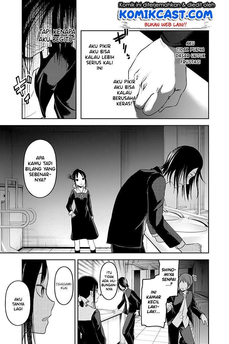 Chapter 105 - halaman 18