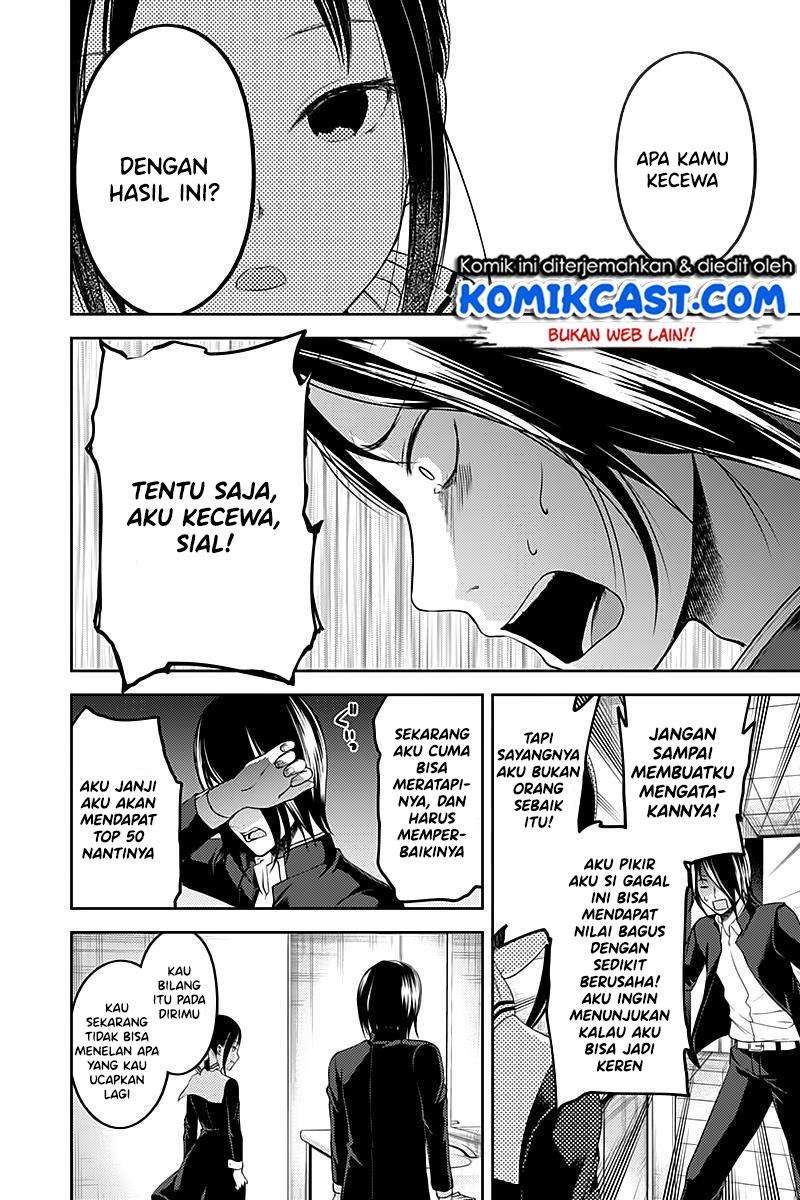 Chapter 105 - halaman 19