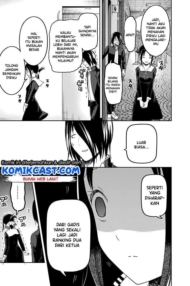 Chapter 105 - halaman 20