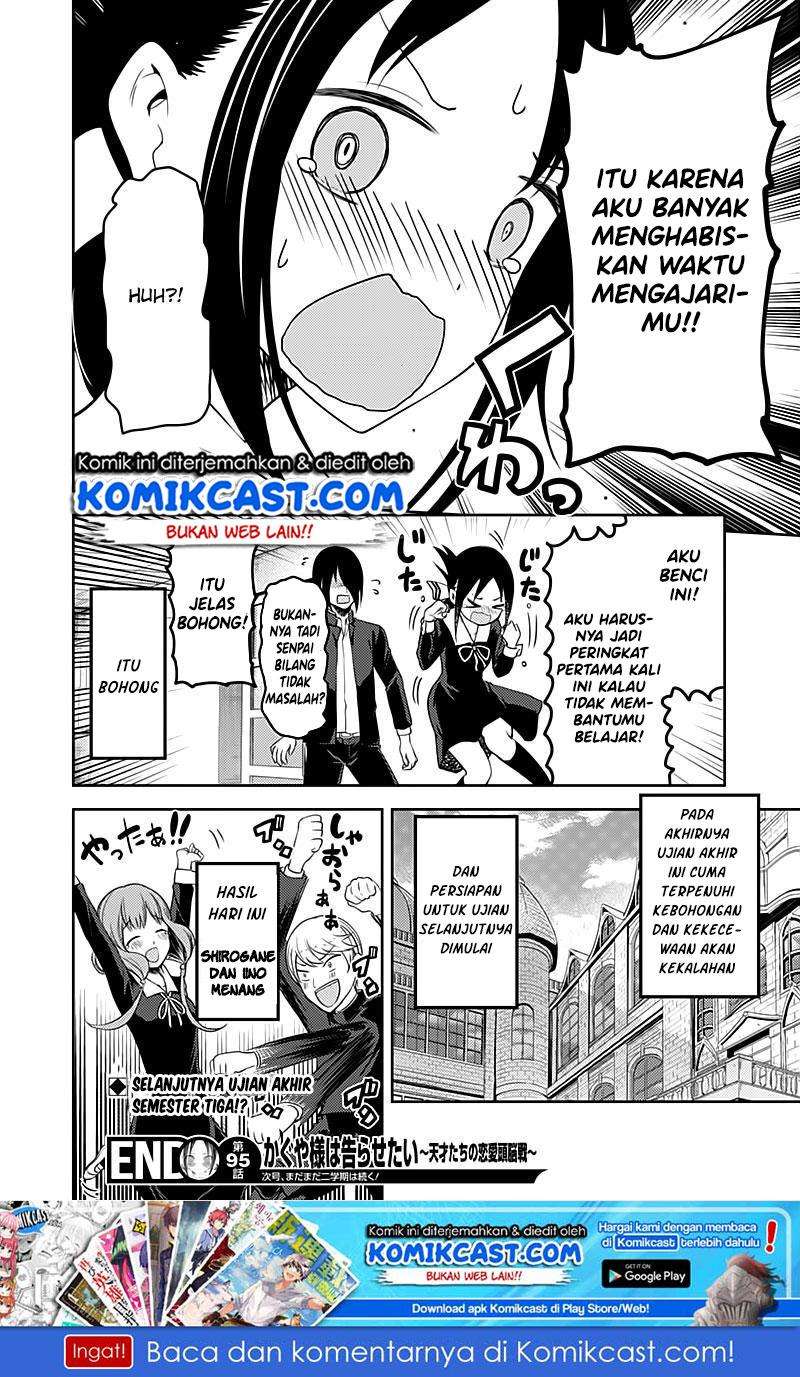 Chapter 105 - halaman 21