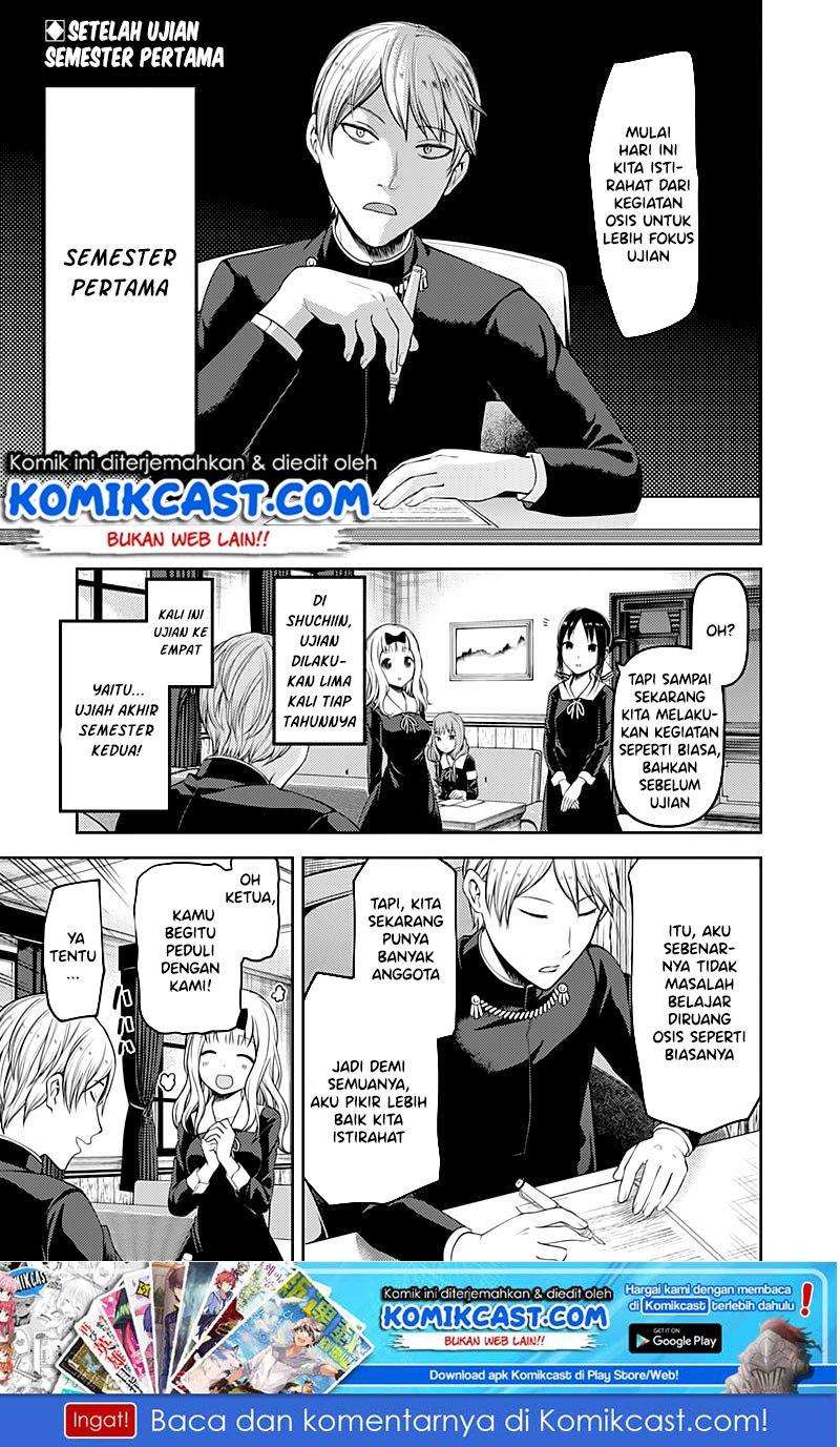 Chapter 105 - halaman 4