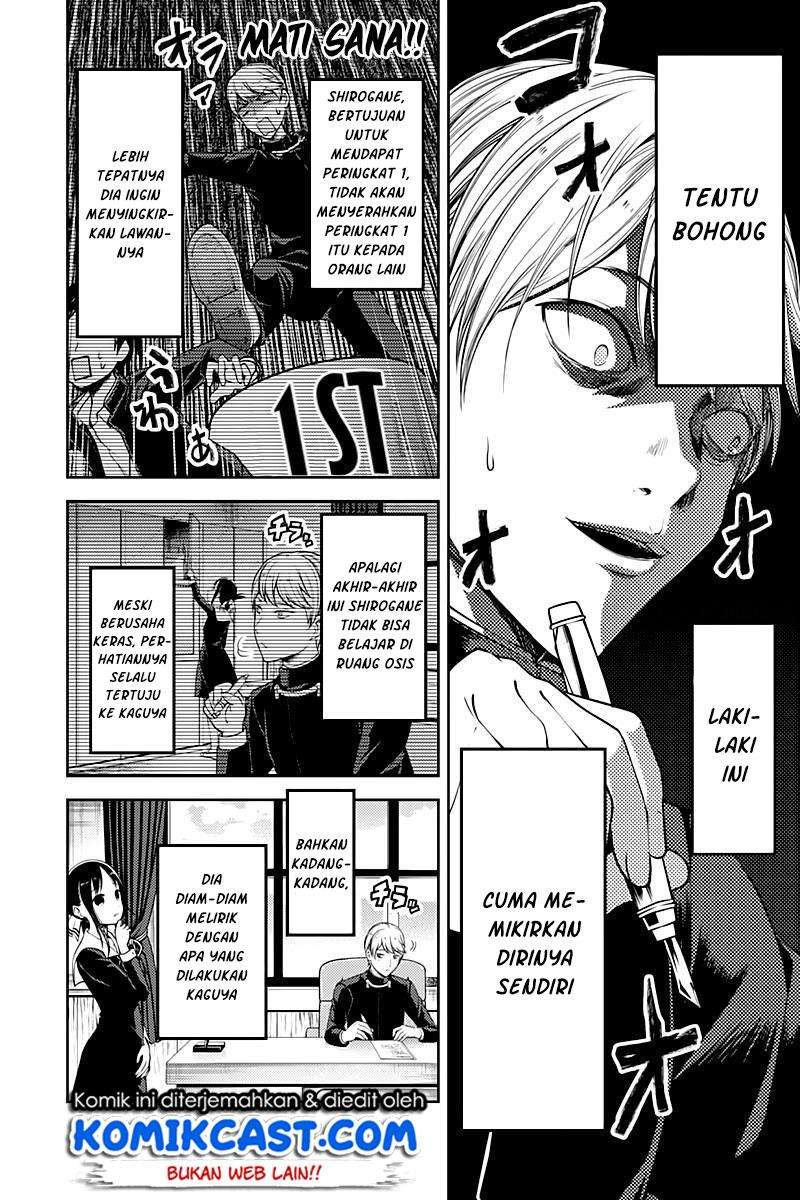 Chapter 105 - halaman 5