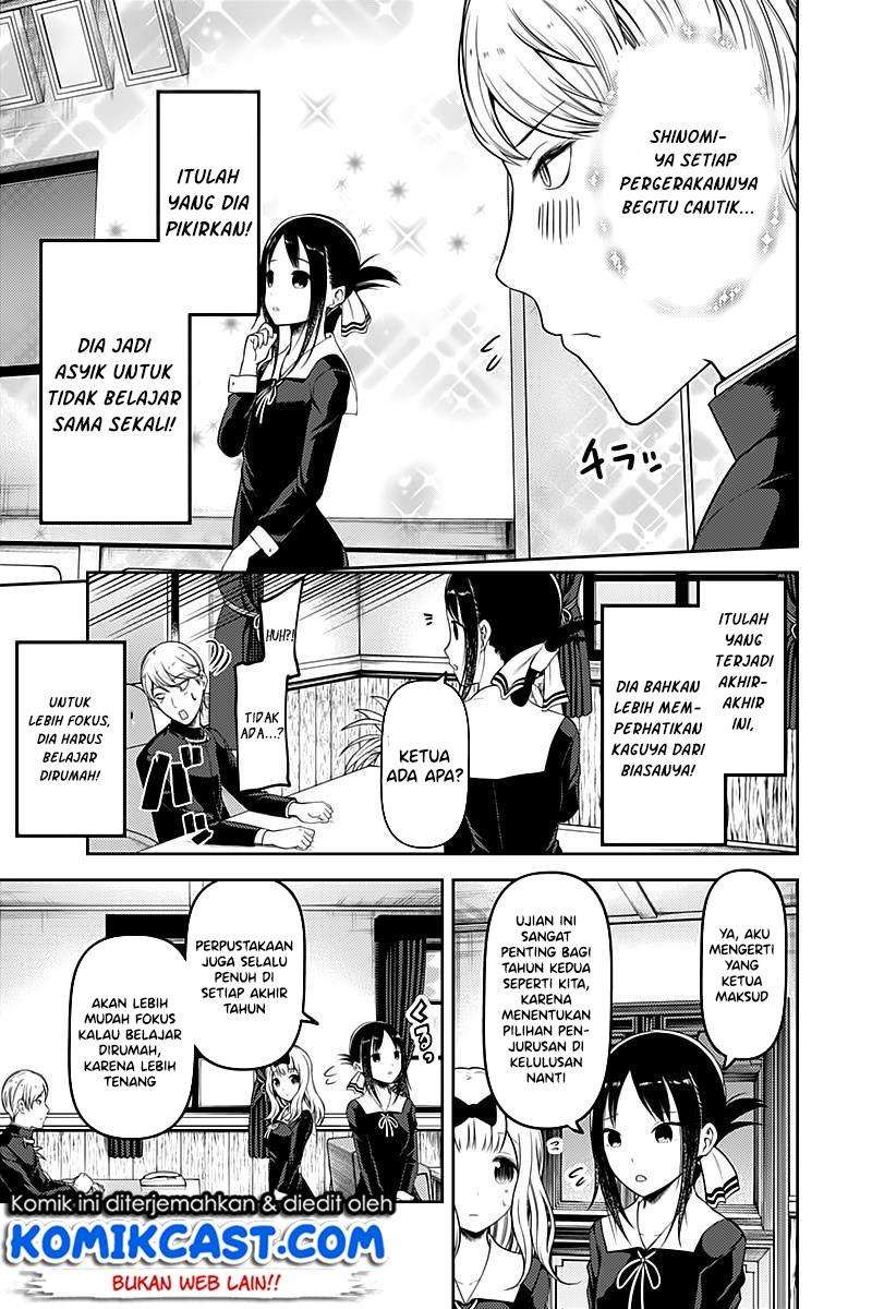 Chapter 105 - halaman 6