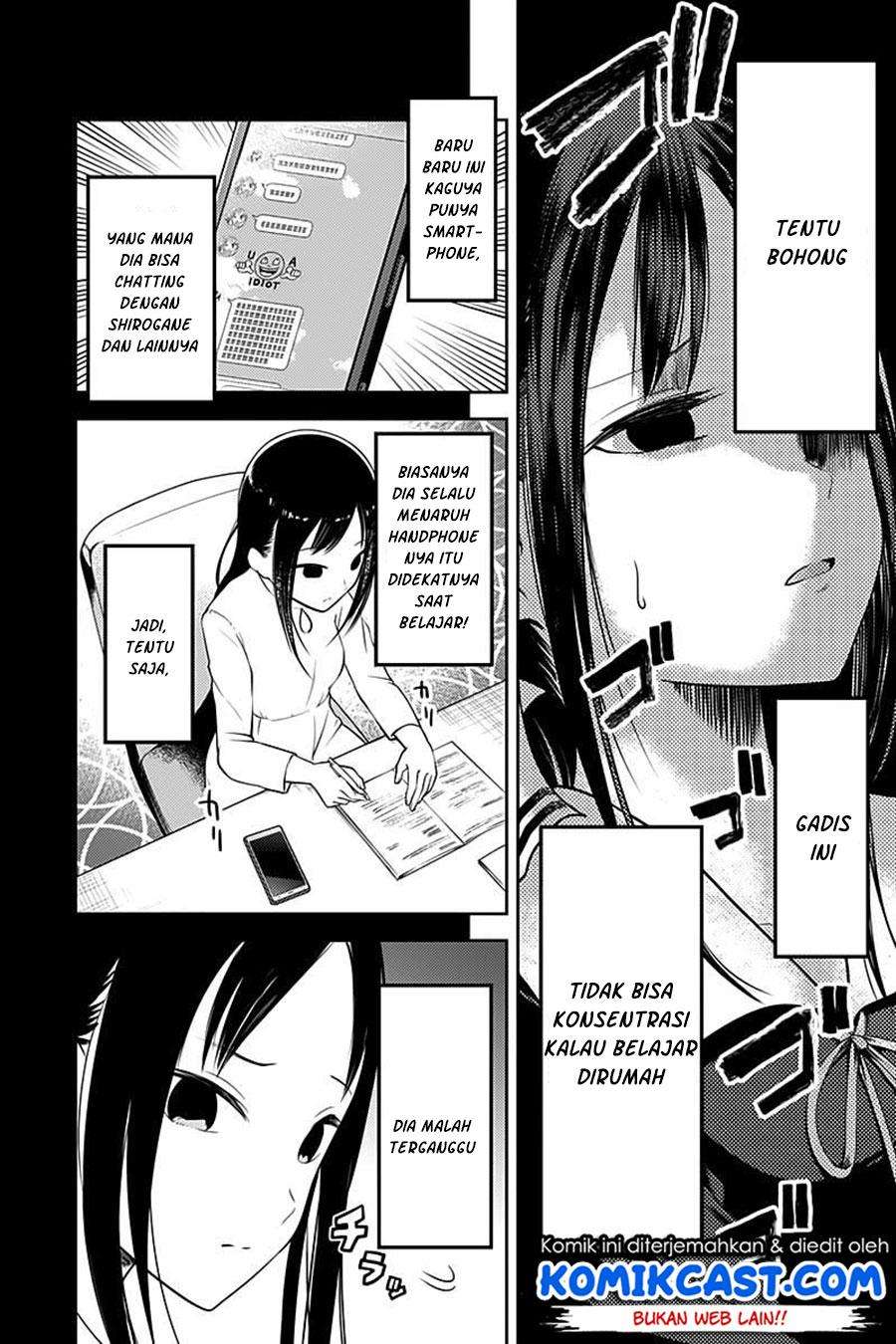 Chapter 105 - halaman 7