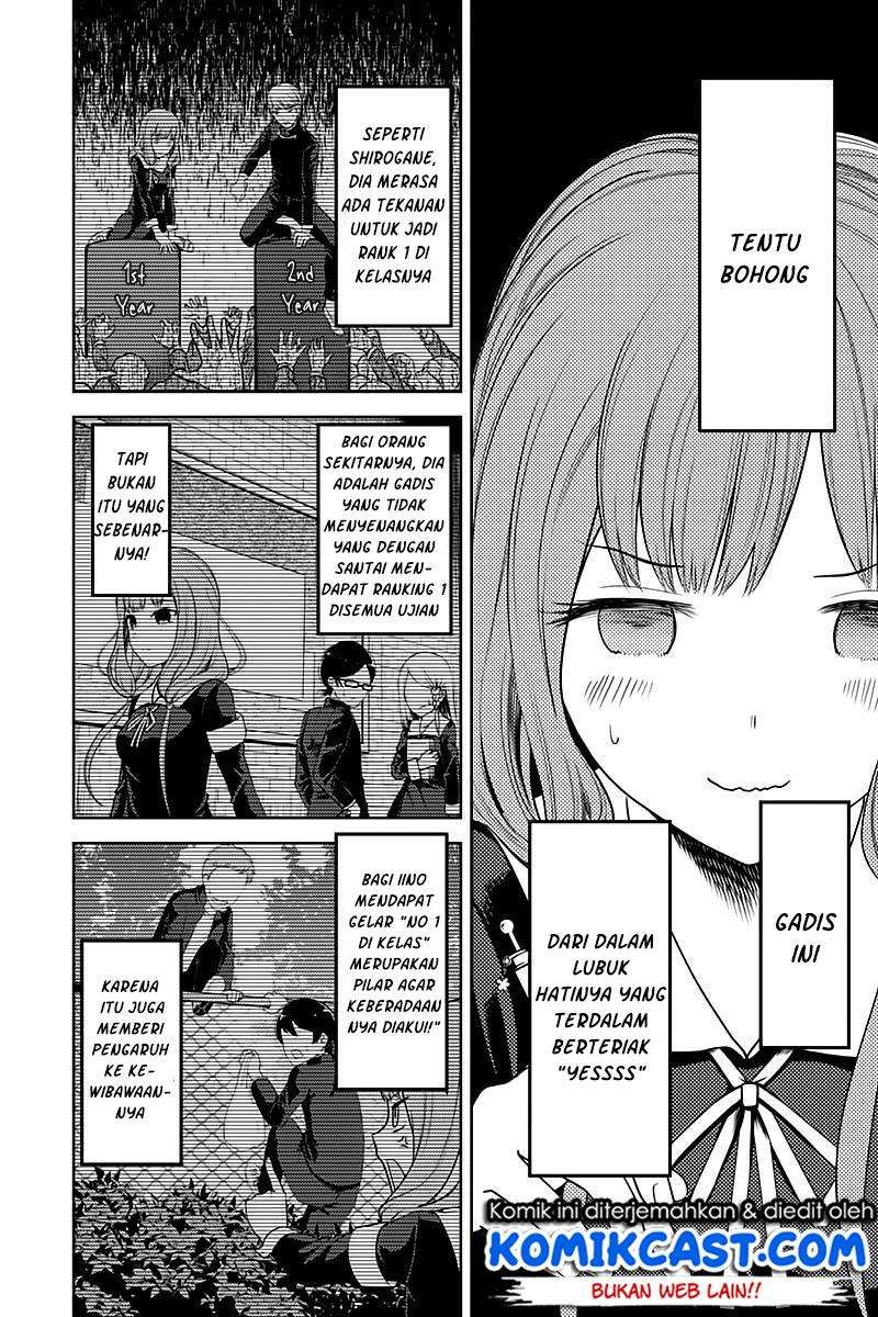 Chapter 105 - halaman 9