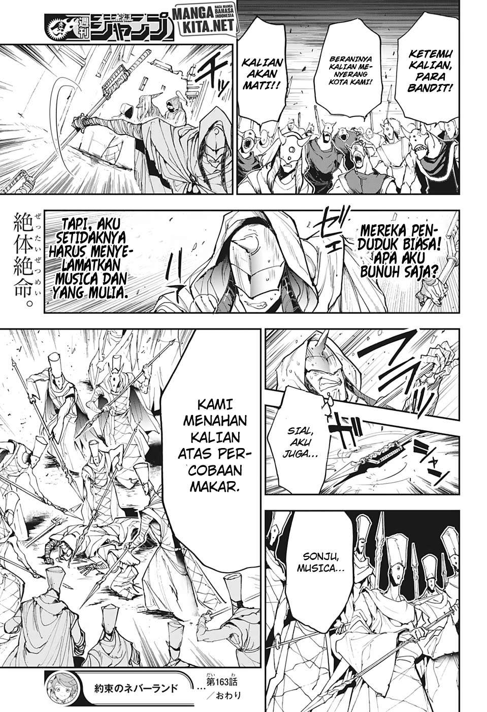Chapter 163 - halaman 21