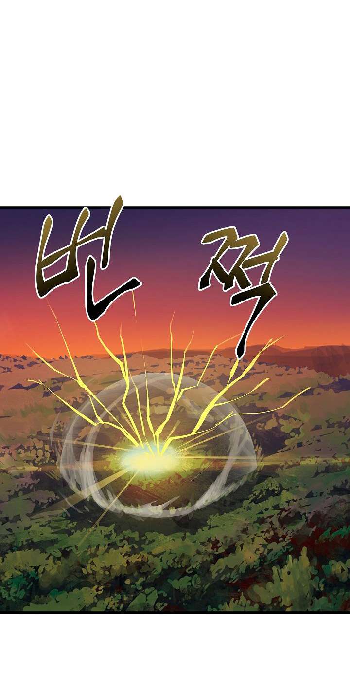 Chapter 7 - halaman 39