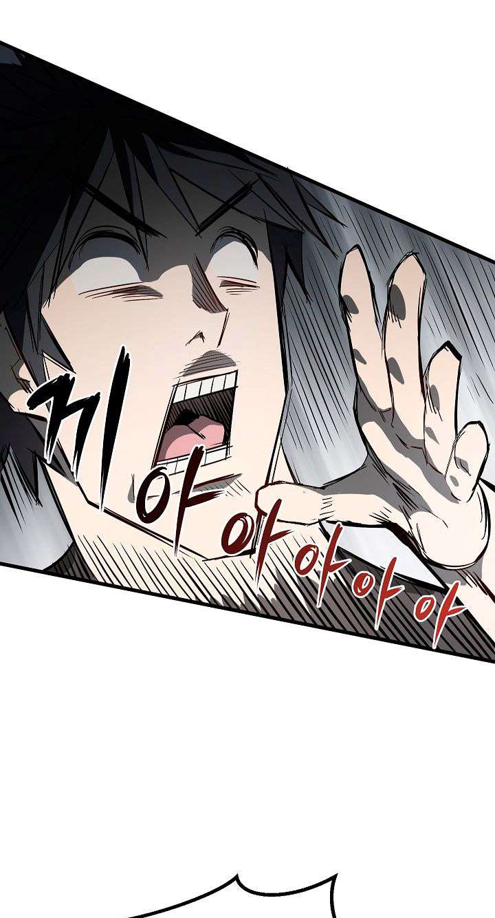 Chapter 7 - halaman 73