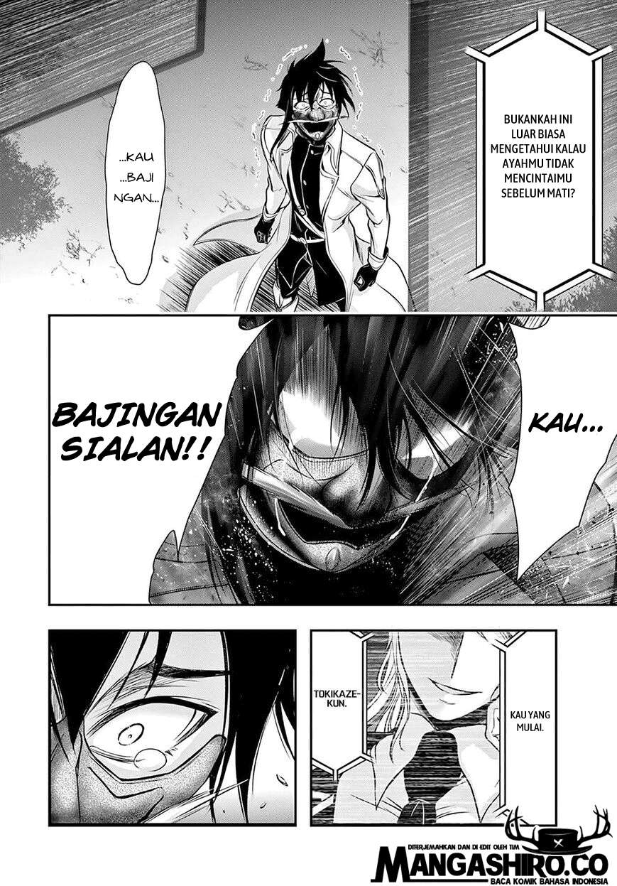Chapter 49 - halaman 14