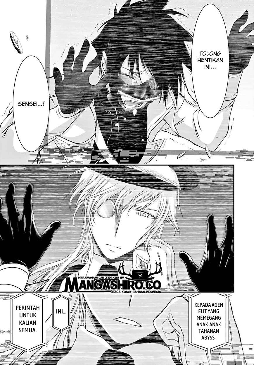 Chapter 49 - halaman 17