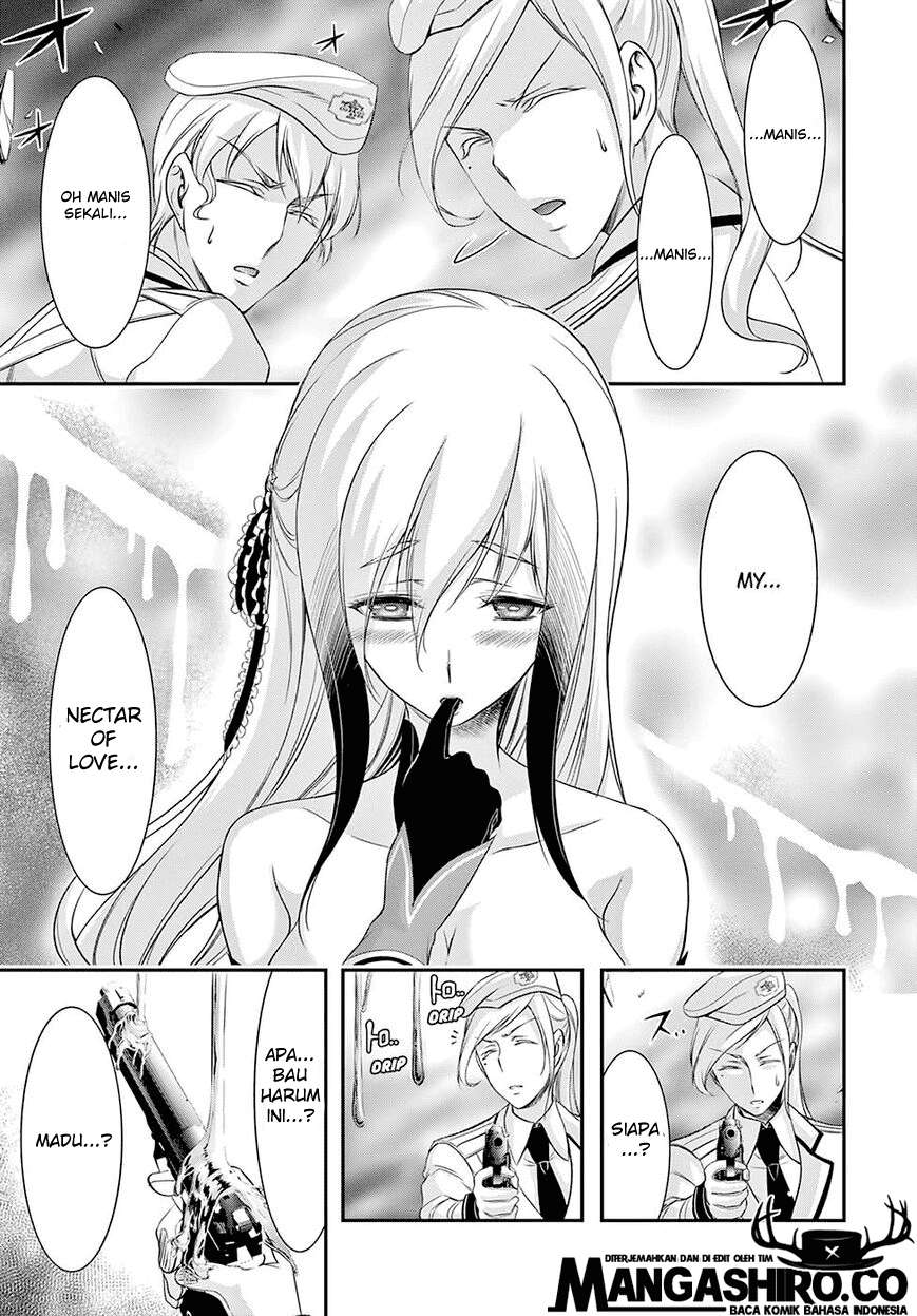 Chapter 49 - halaman 26