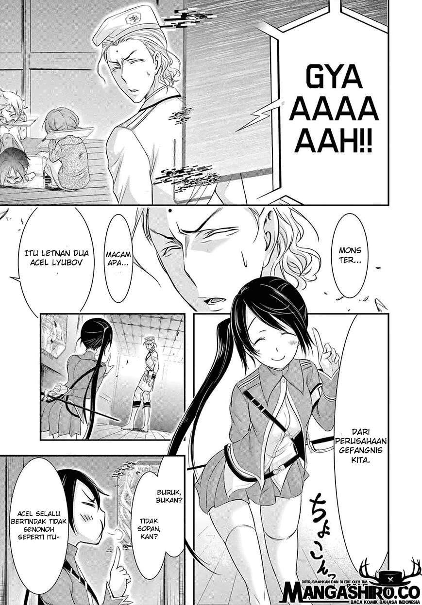 Chapter 49 - halaman 30