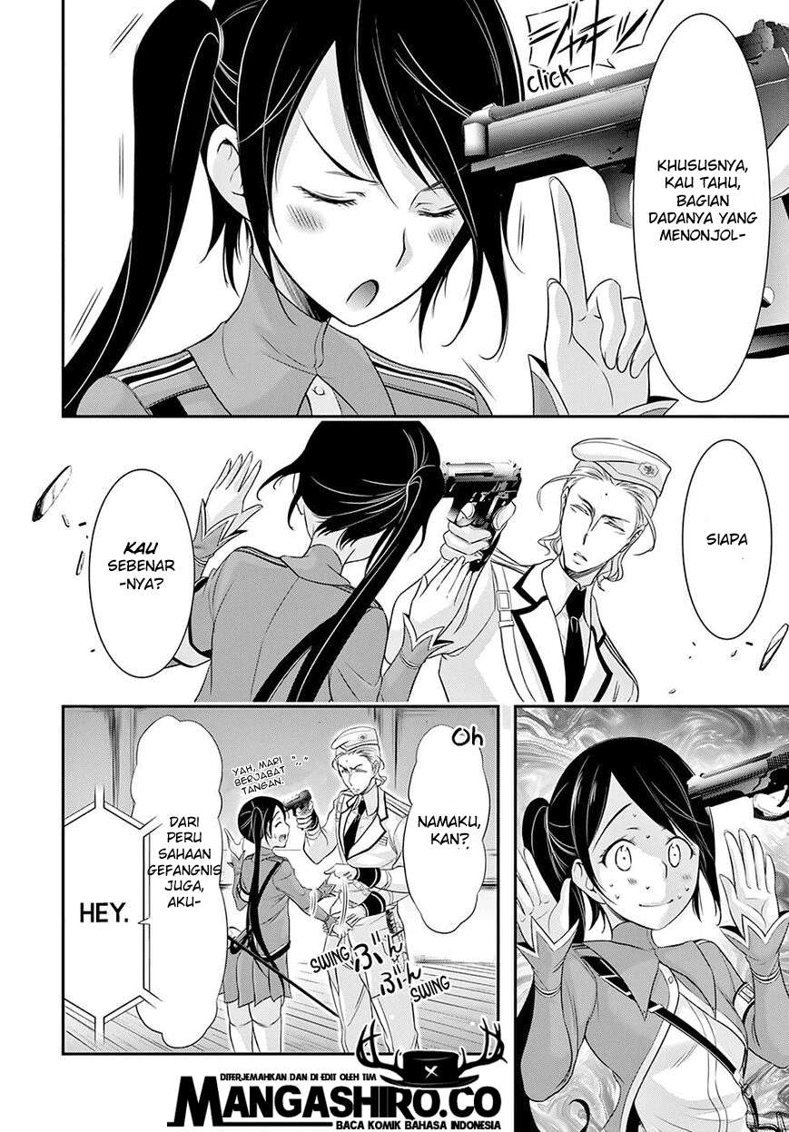 Chapter 49 - halaman 31