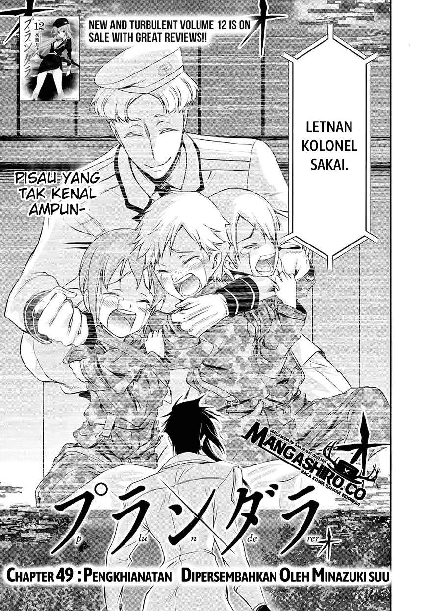 Chapter 49 - halaman 6