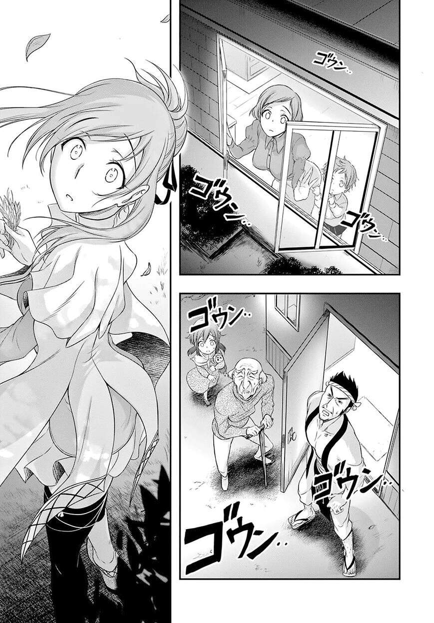 Chapter 48 - halaman 38