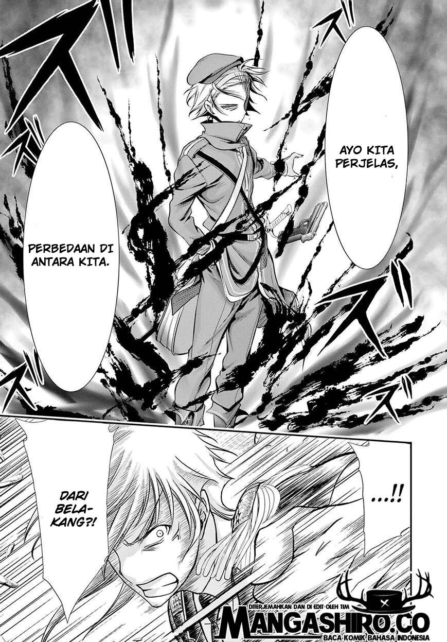 Chapter 47 - halaman 15