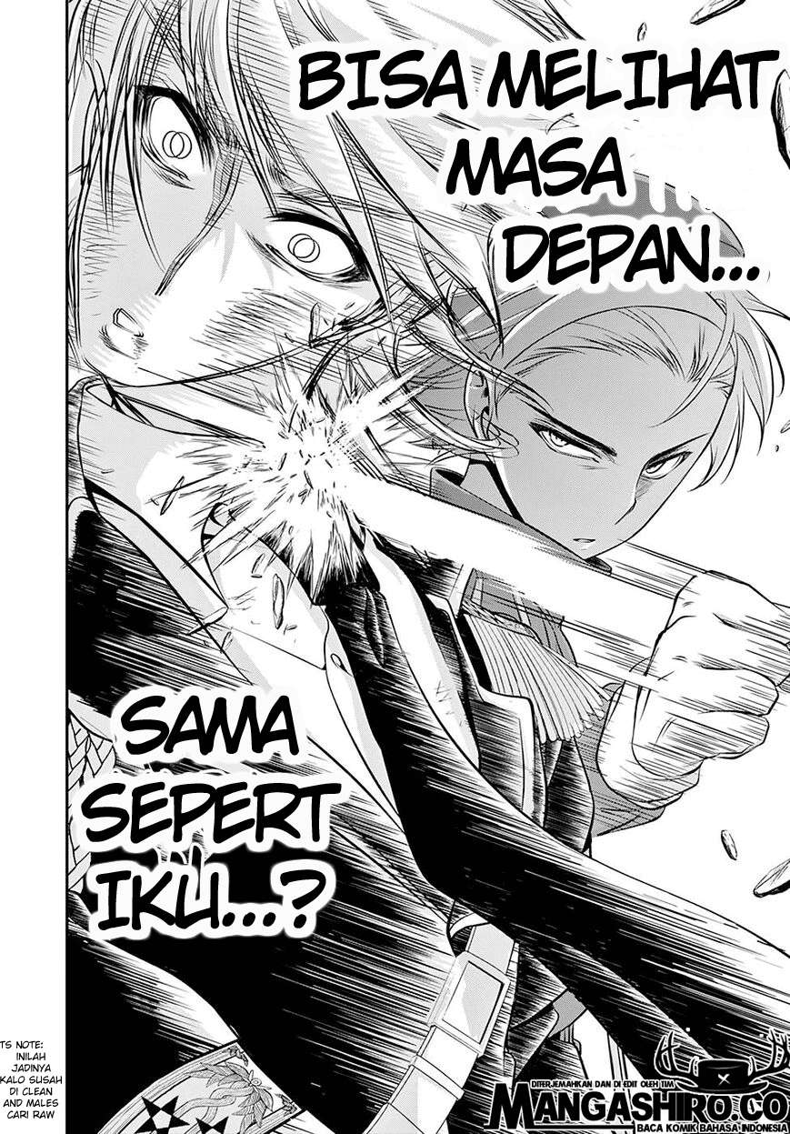 Chapter 47 - halaman 20