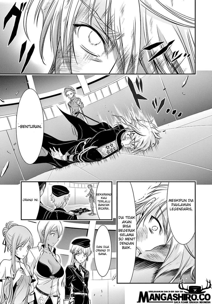 Chapter 47 - halaman 21