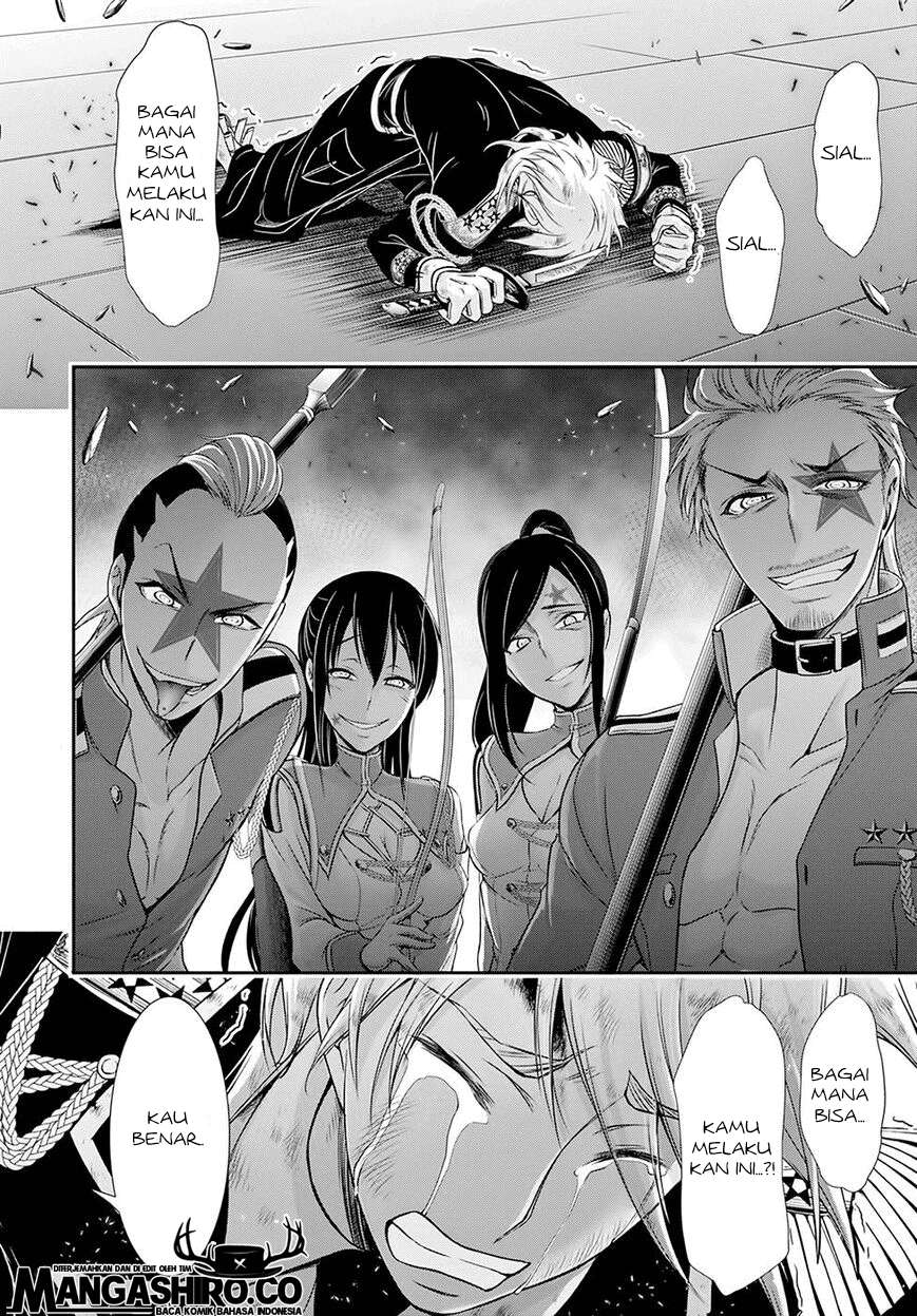 Chapter 47 - halaman 31