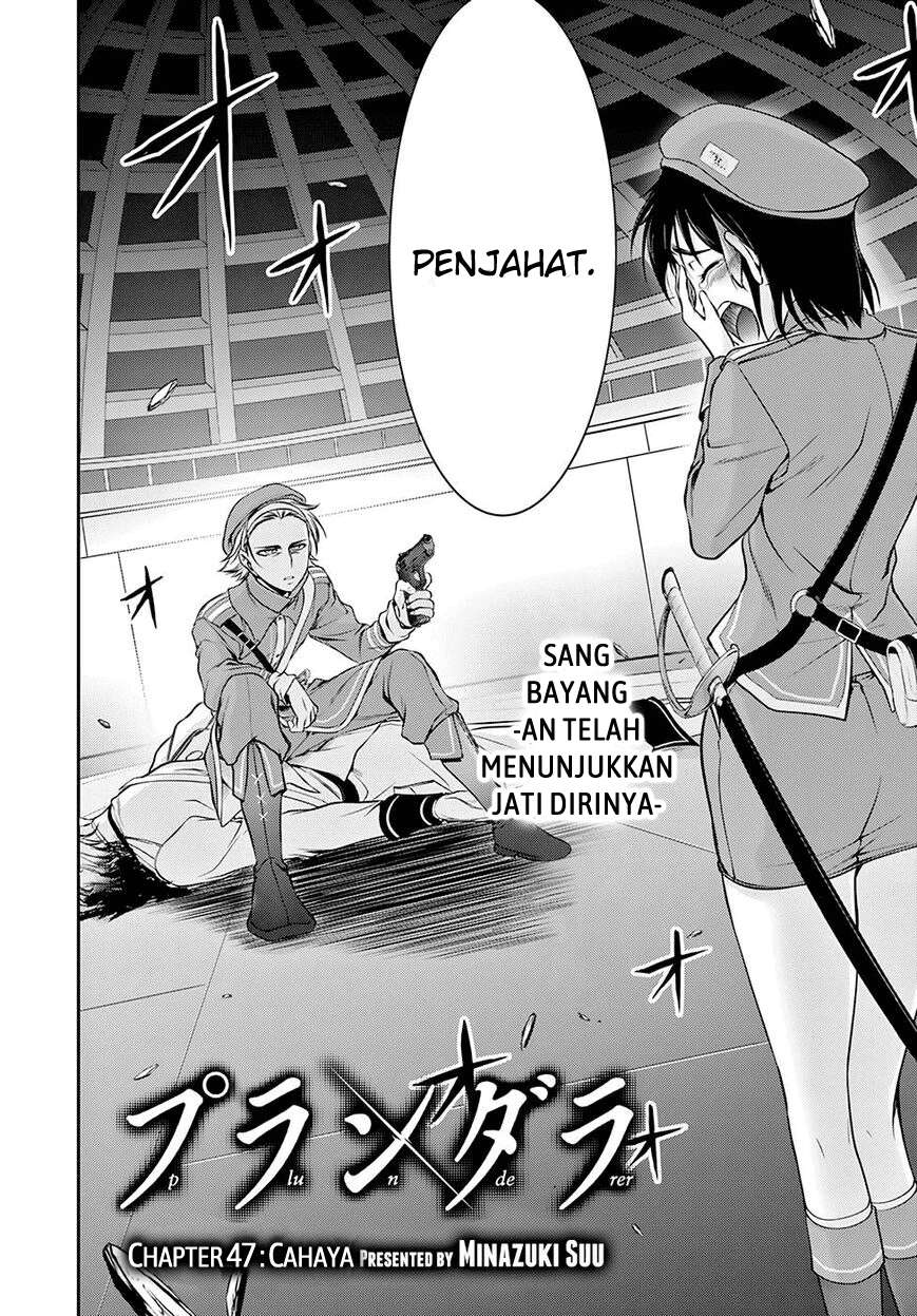 Chapter 47 - halaman 5