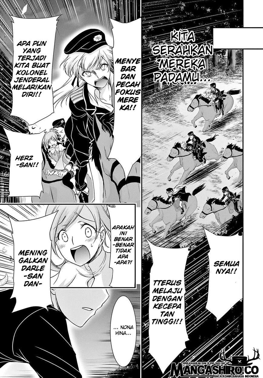 Chapter 47 - halaman 42