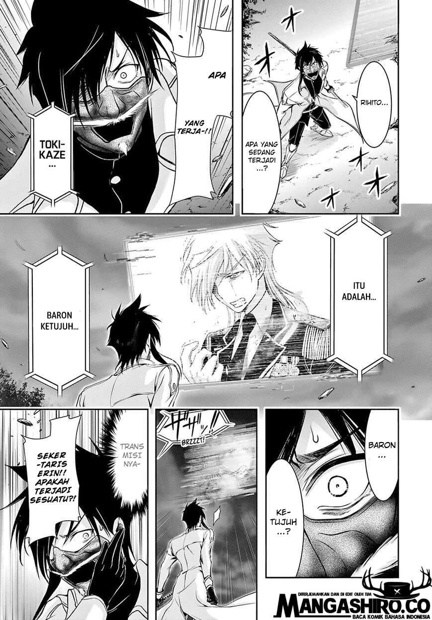 Chapter 47 - halaman 6