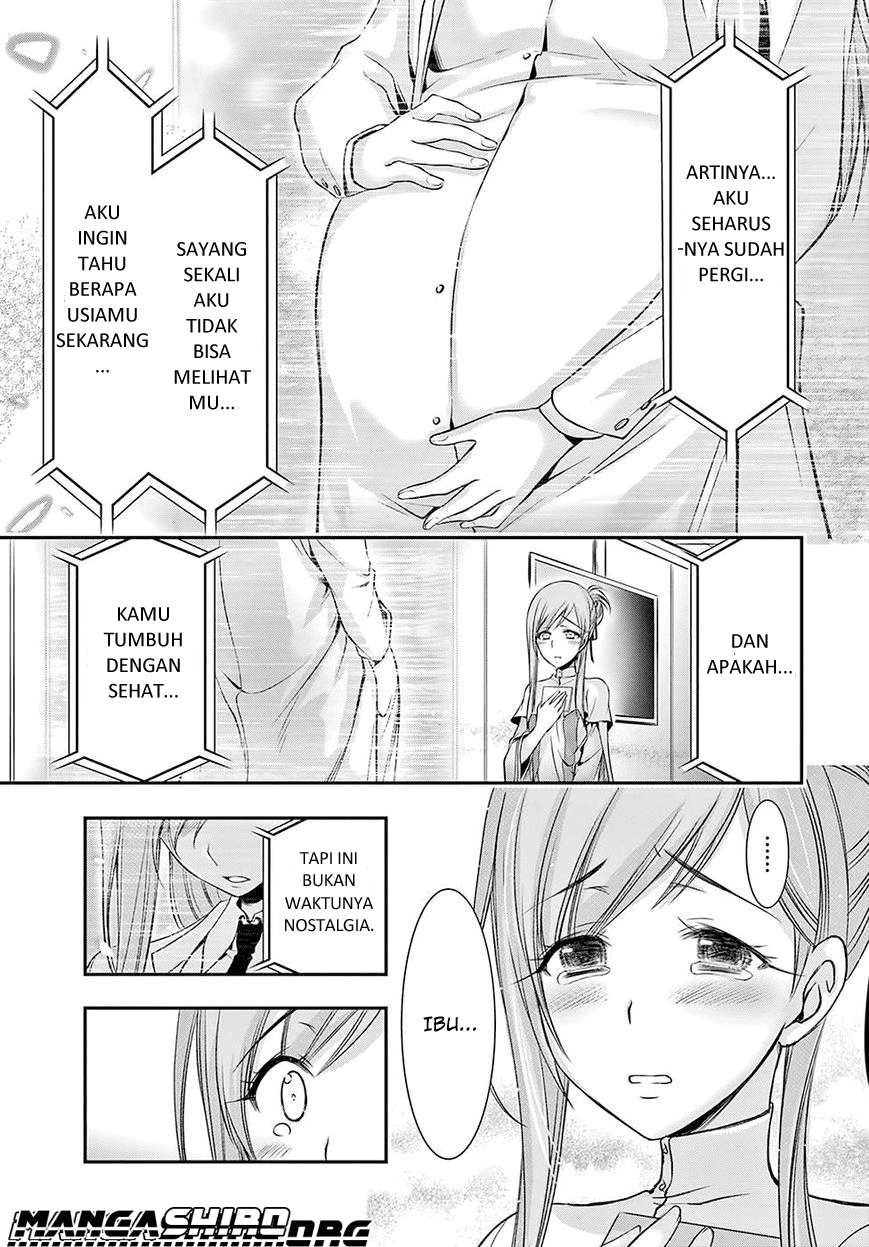 Chapter 46 - halaman 19