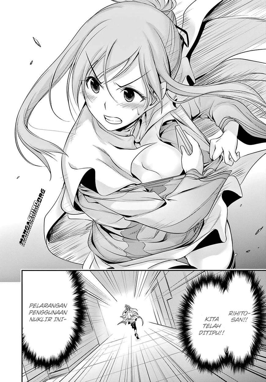Chapter 46 - halaman 26
