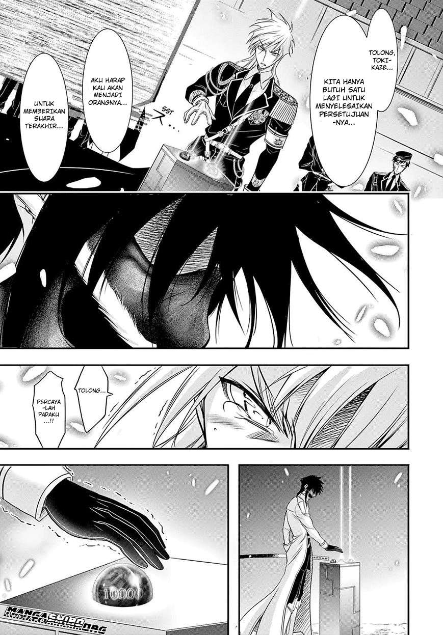 Chapter 46 - halaman 29
