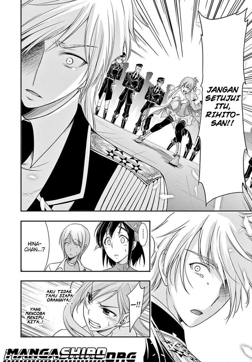 Chapter 46 - halaman 30