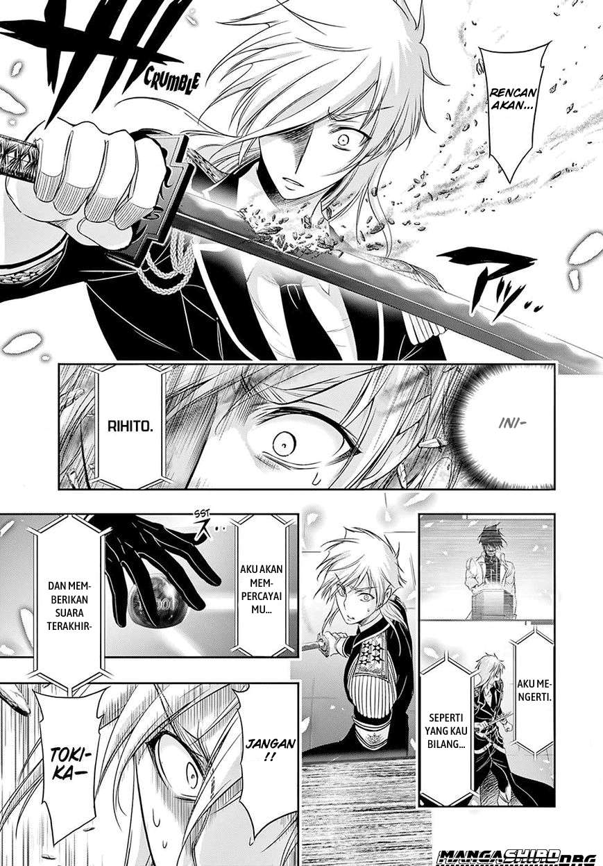 Chapter 46 - halaman 33