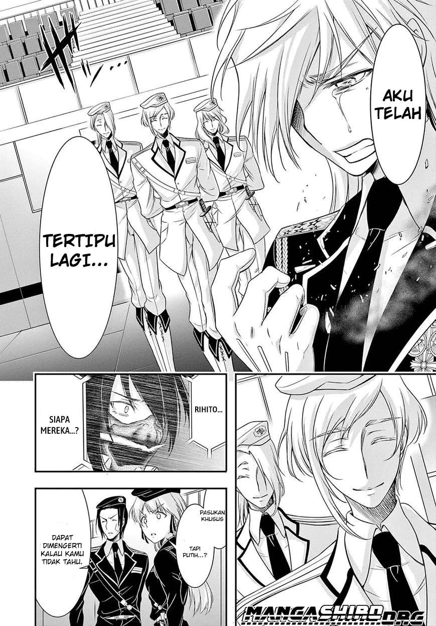 Chapter 46 - halaman 35