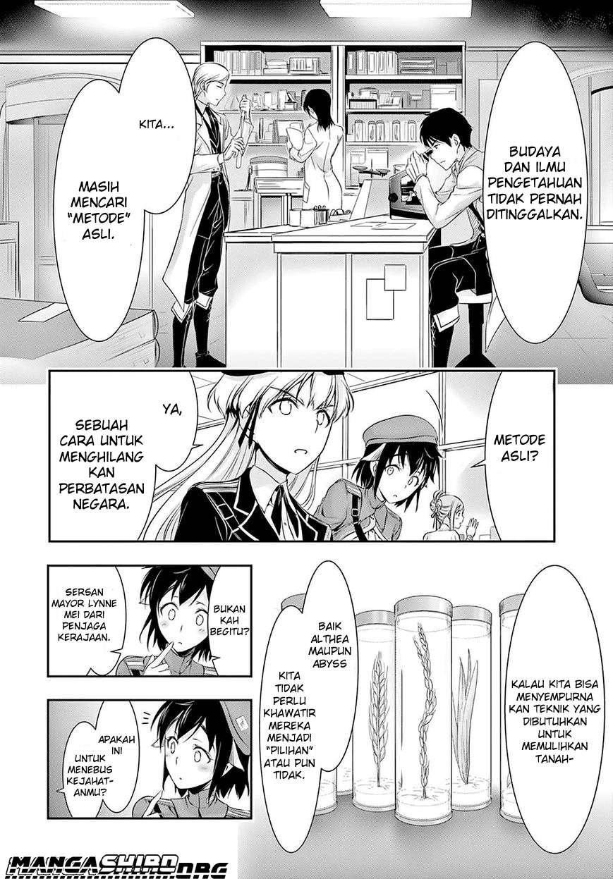 Chapter 45 - halaman 19