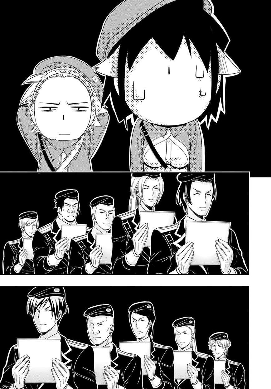 Chapter 45 - halaman 28