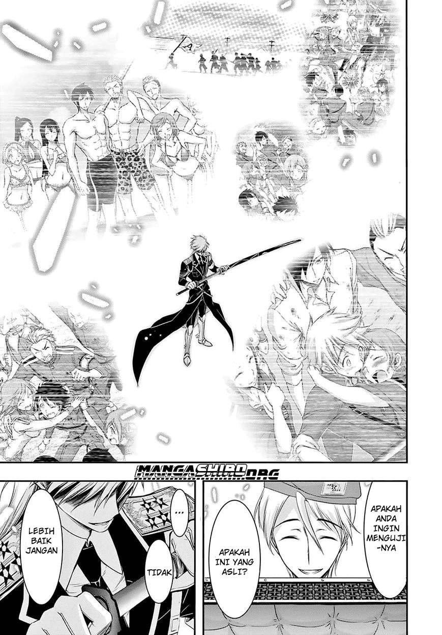 Chapter 45 - halaman 33