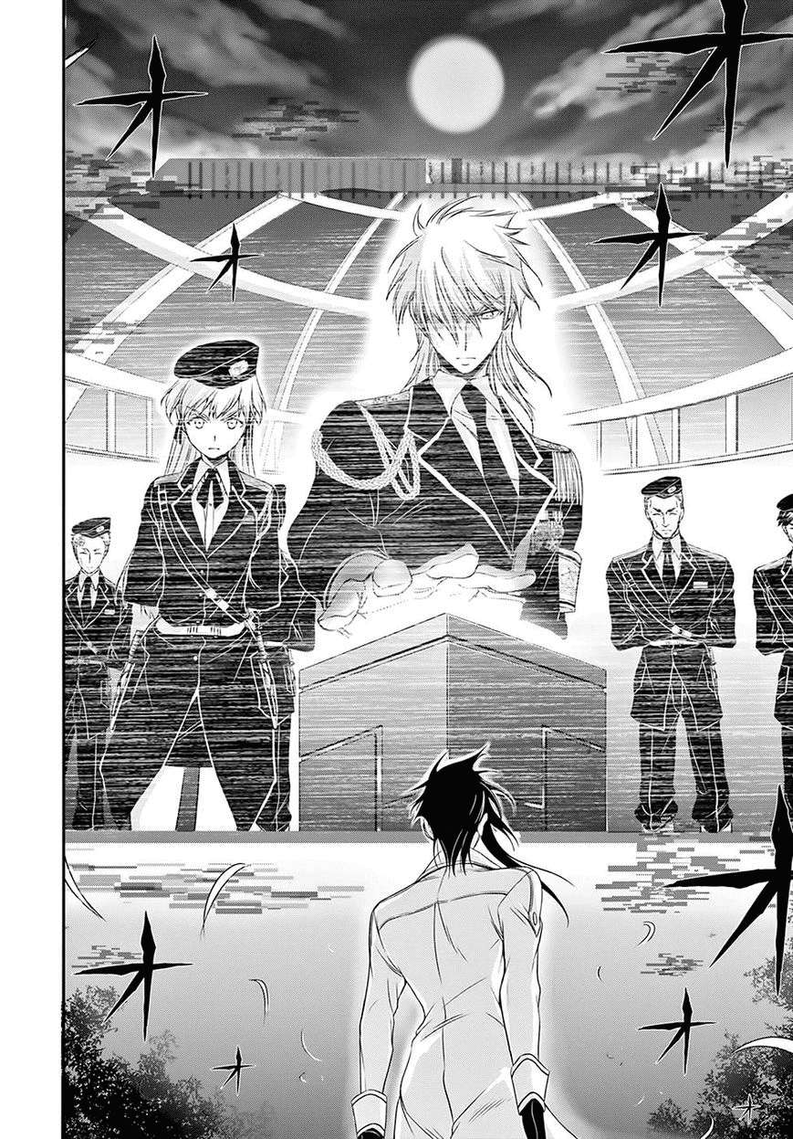 Chapter 45 - halaman 44