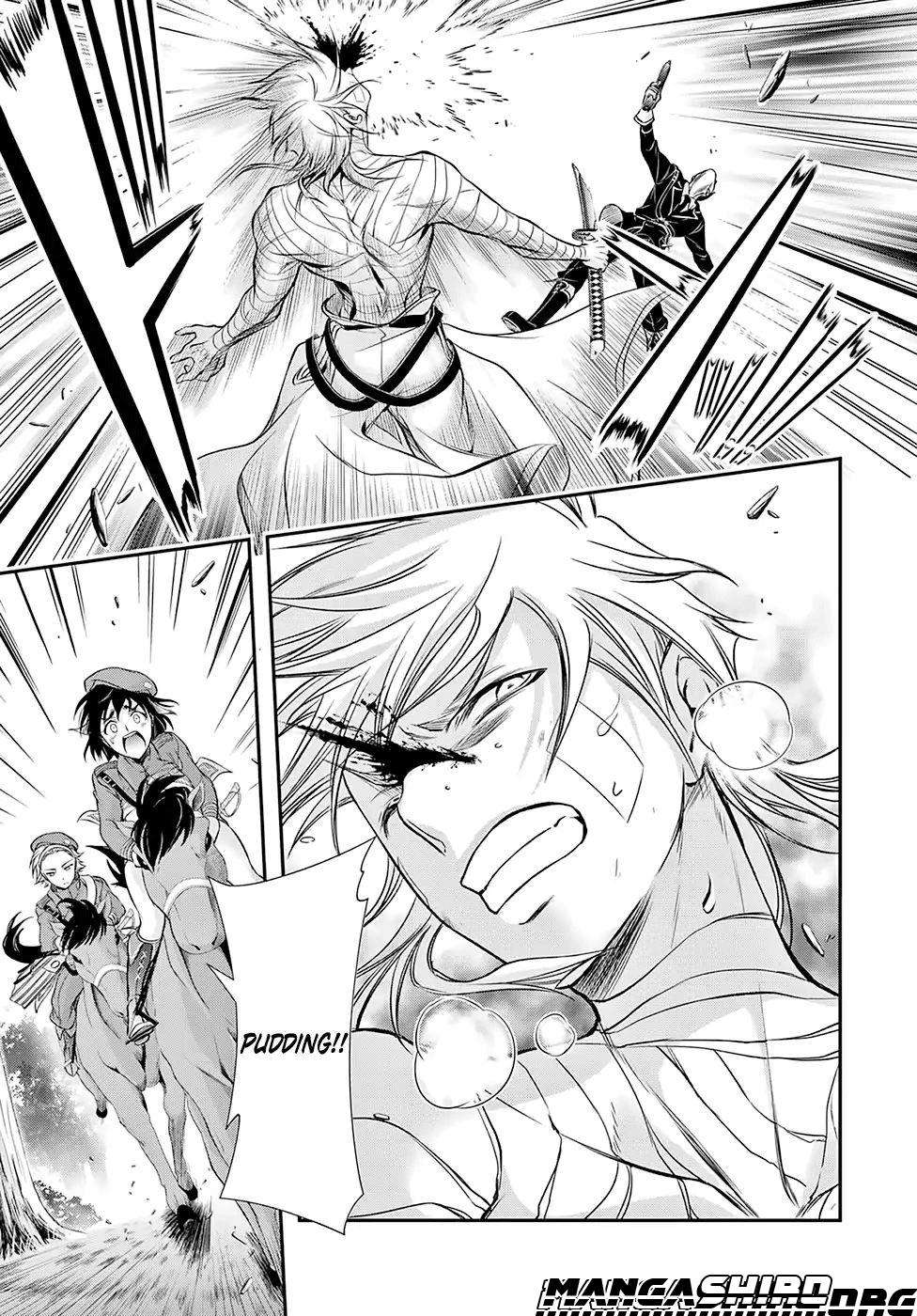 Chapter 44 - halaman 17