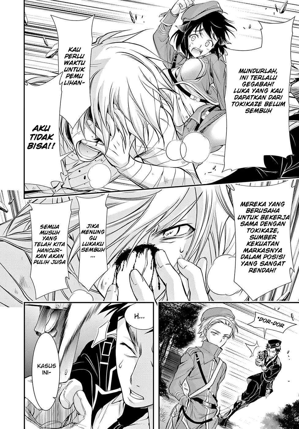Chapter 44 - halaman 18