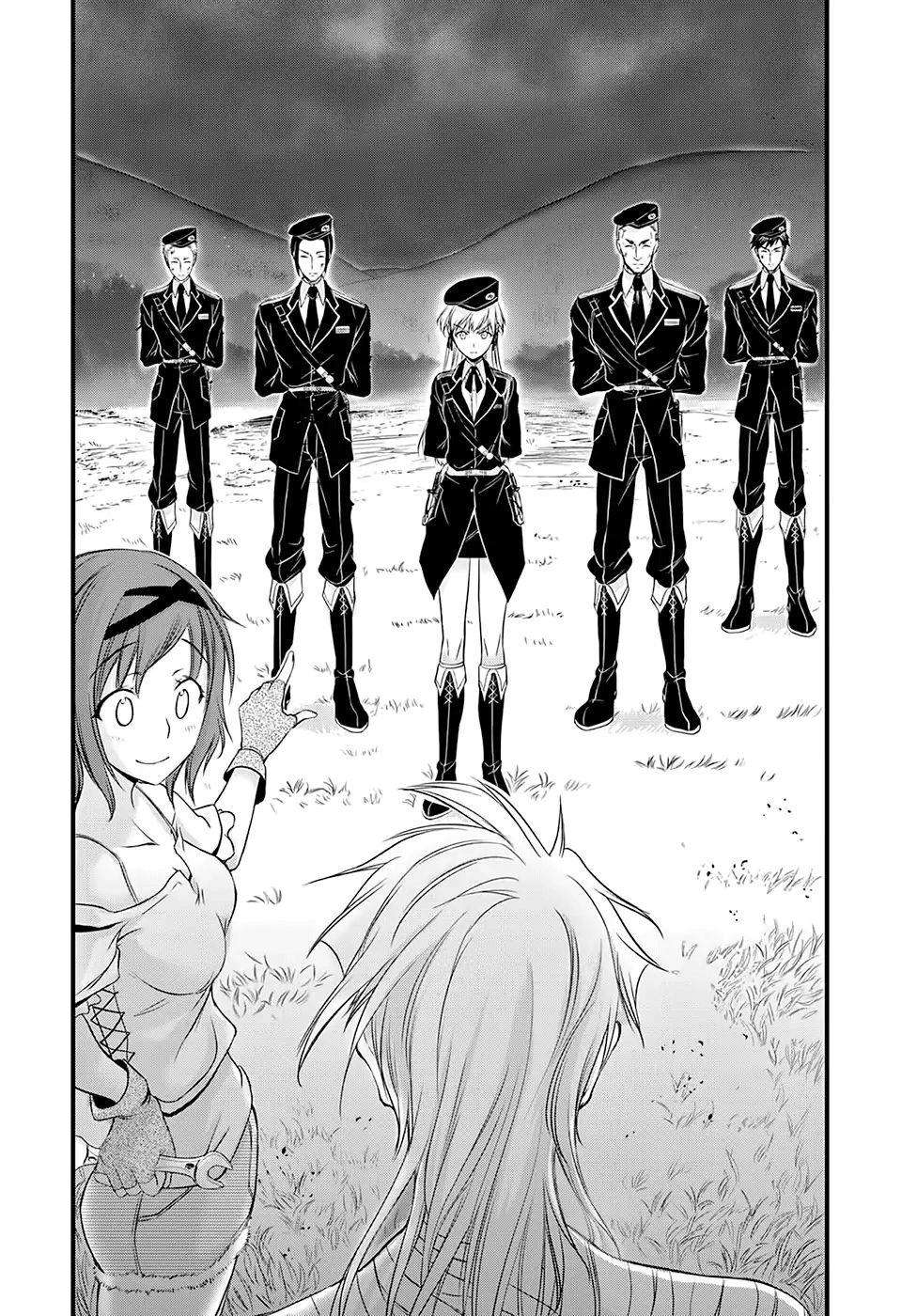 Chapter 44 - halaman 36
