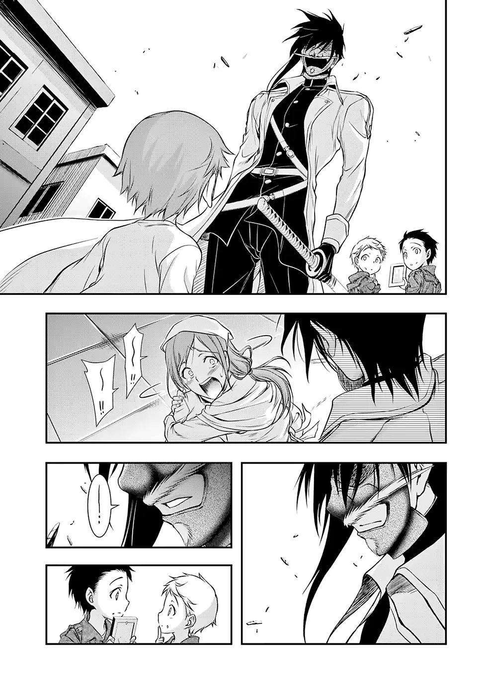 Chapter 44 - halaman 7