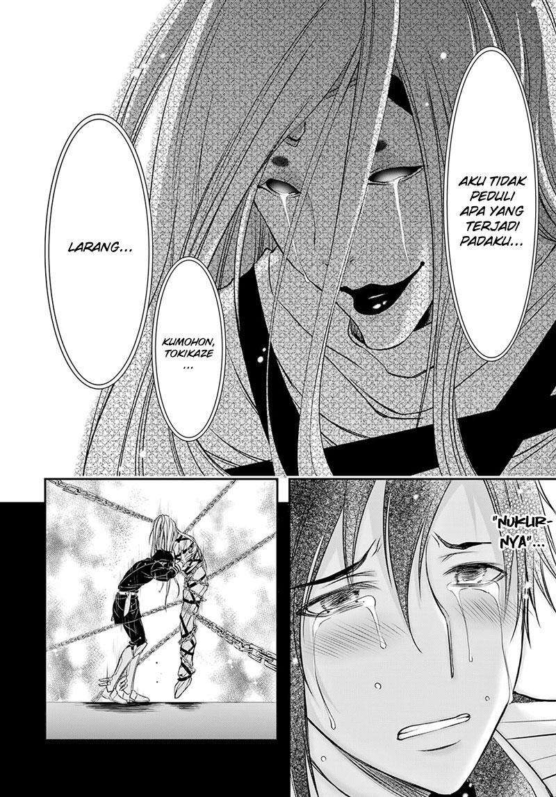 Chapter 43 - halaman 18