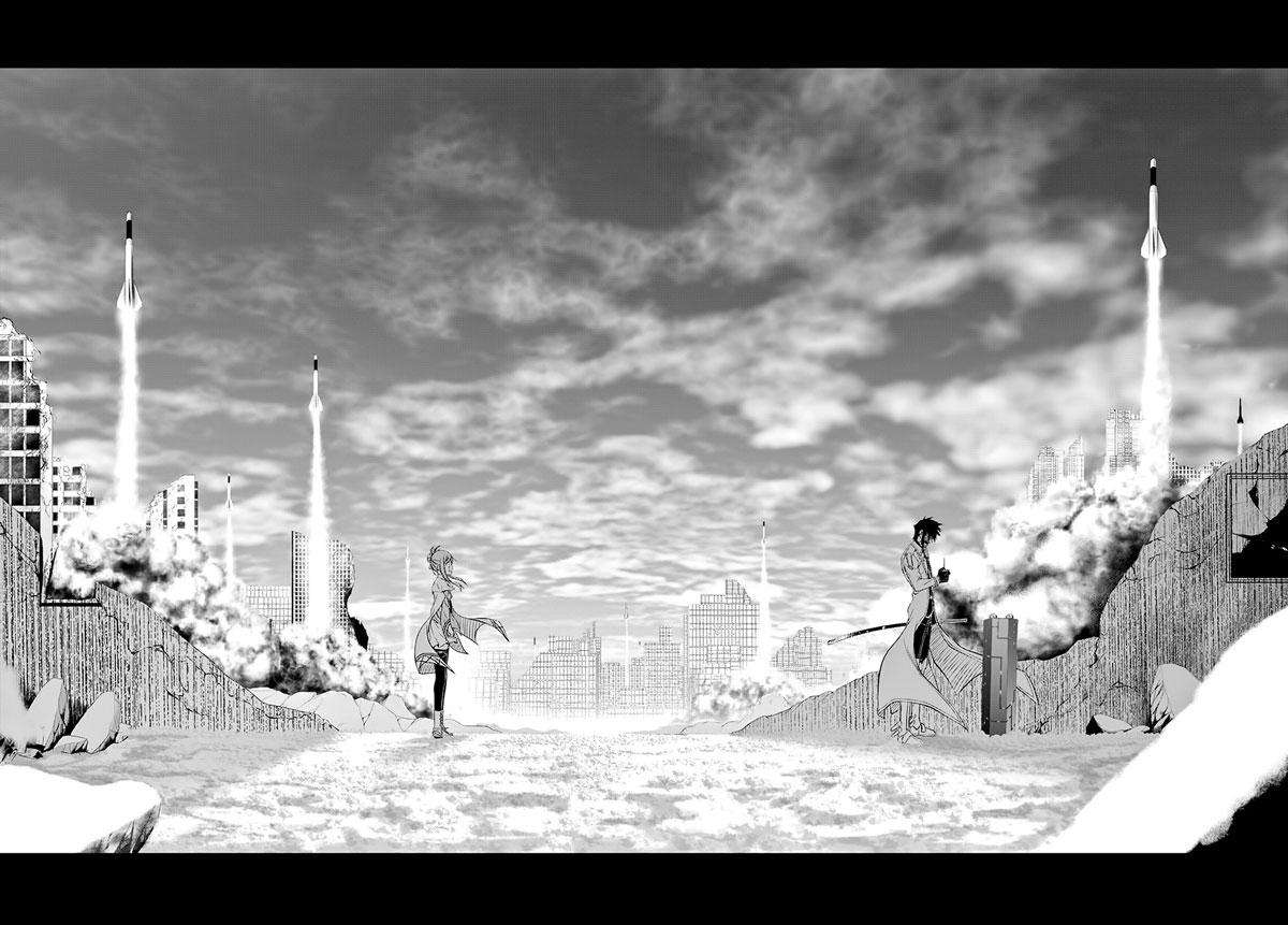 Chapter 43 - halaman 26