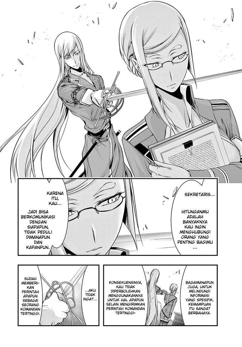 Chapter 42 - halaman 19