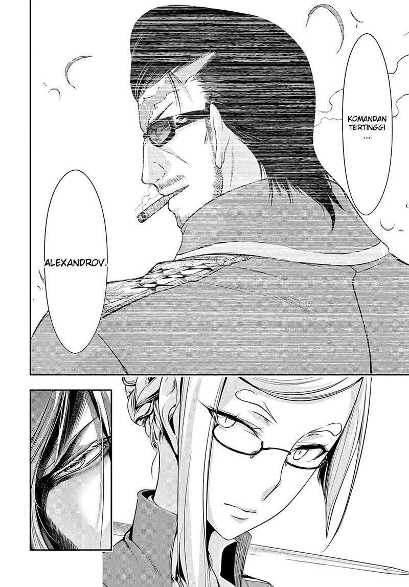 Chapter 42 - halaman 21